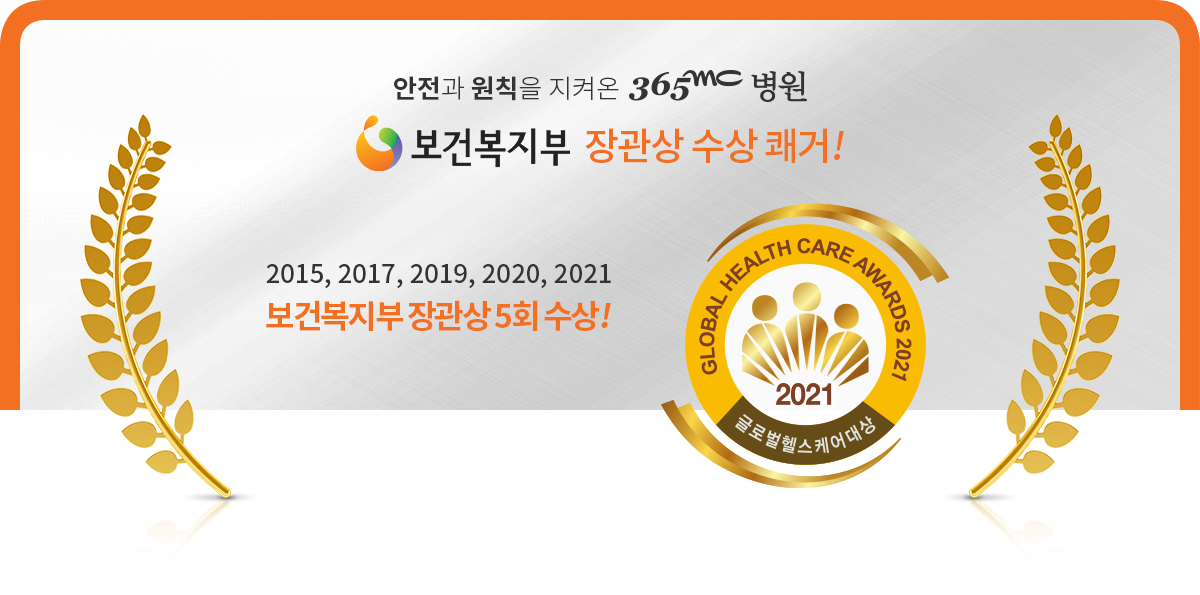 트로피